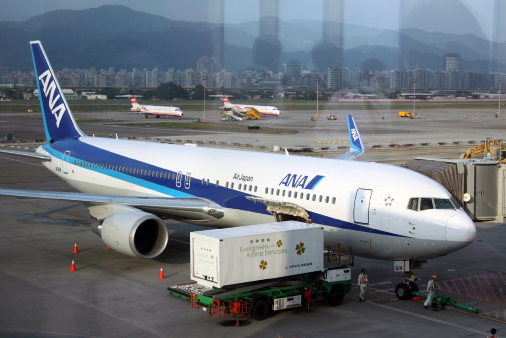 廣州國(guó)際空運(yùn)
