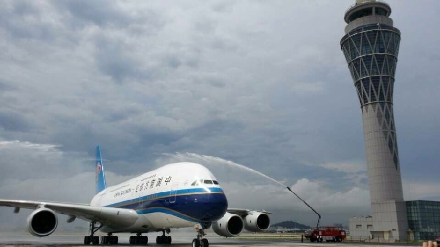 深圳國際空運(yùn)