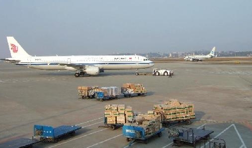 大智通國(guó)際空運(yùn)公司