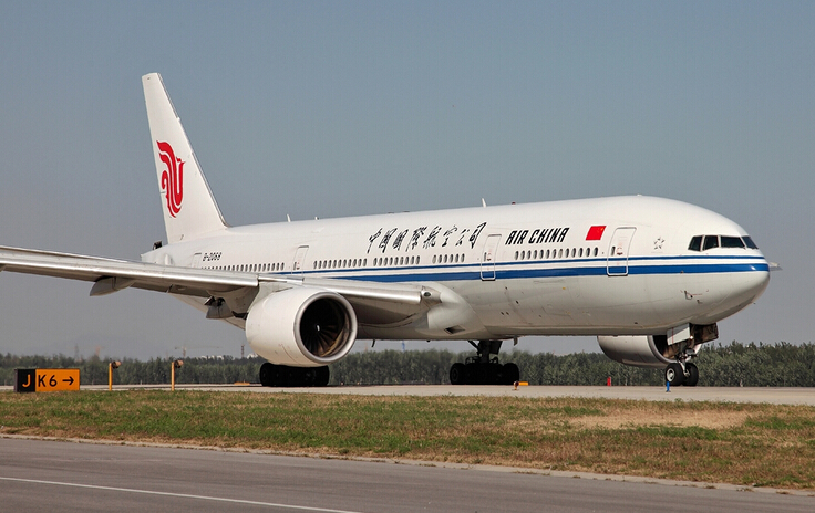 深圳國際空運(yùn)進(jìn)出口，就選大智通