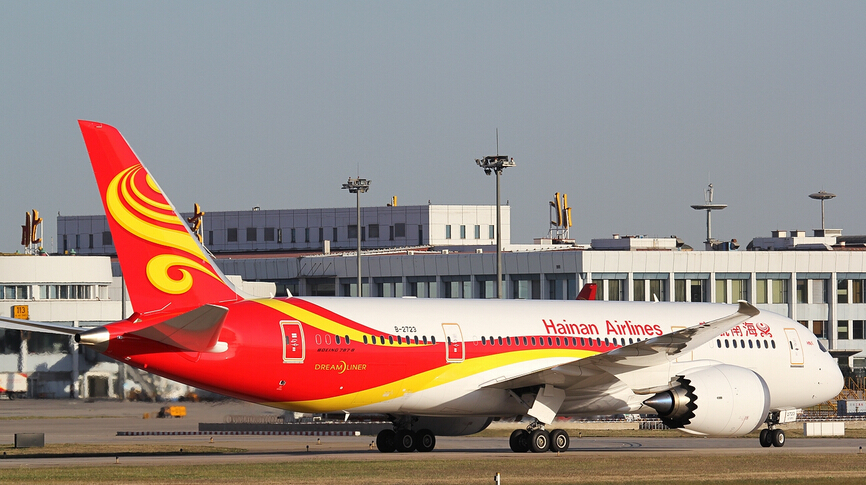 深圳到美國空運(yùn)直飛,海航HU
