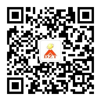 關(guān)注大智通國際空運(yùn)，最新空運(yùn)資訊隨時了解