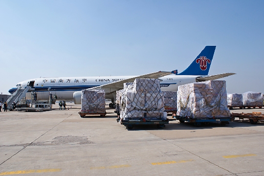荷蘭空運(yùn)價(jià)格，MU空運(yùn)專(zhuān)線，深圳大智通國(guó)際貨運(yùn)